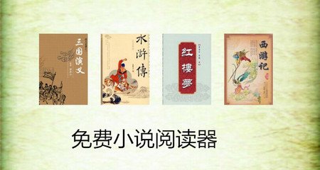 华体汇电竞平台